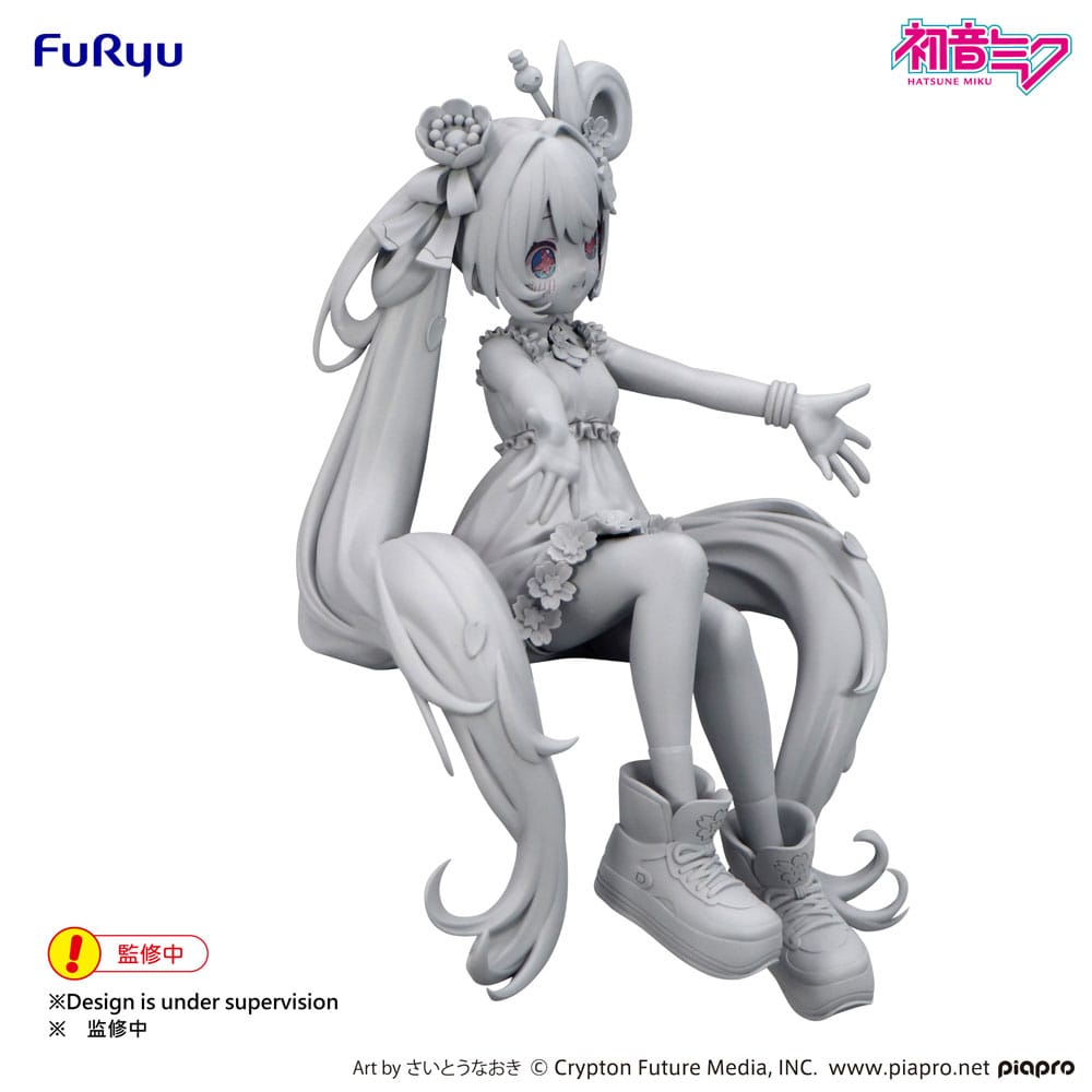 x_fryu51076_c