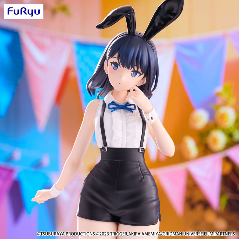 x_fryu51084_c