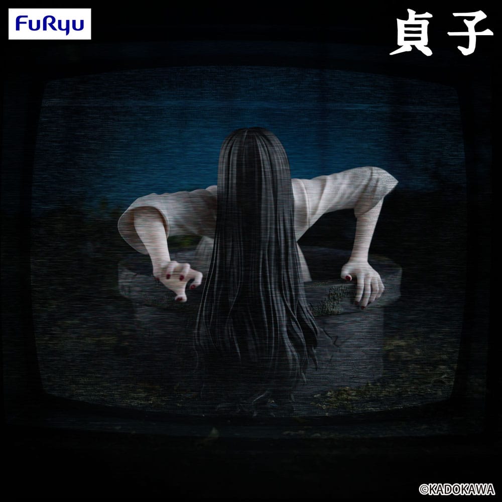 x_fryu51088_a