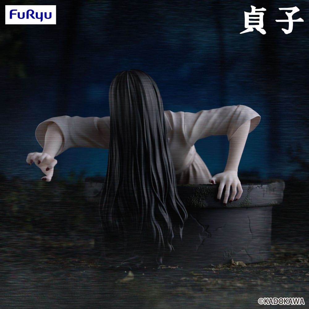 x_fryu51088_f