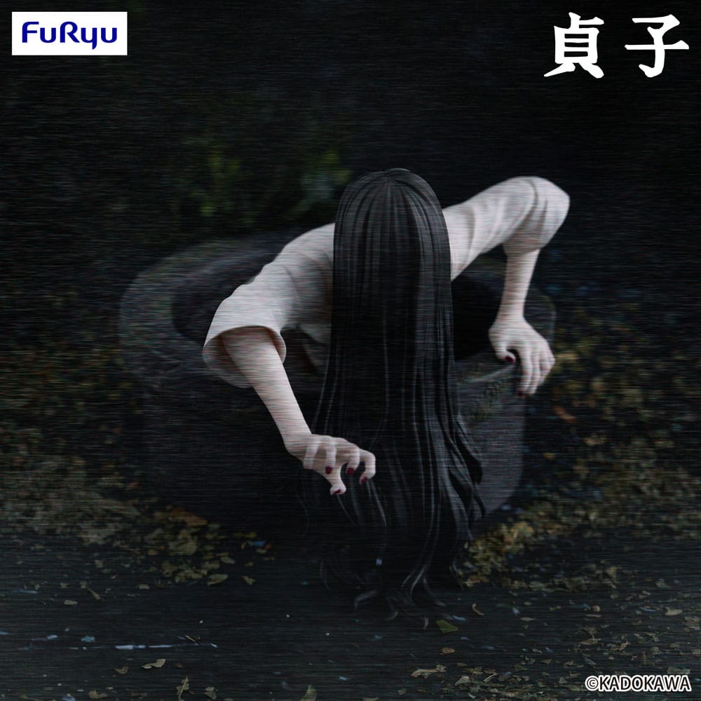 x_fryu51088_g