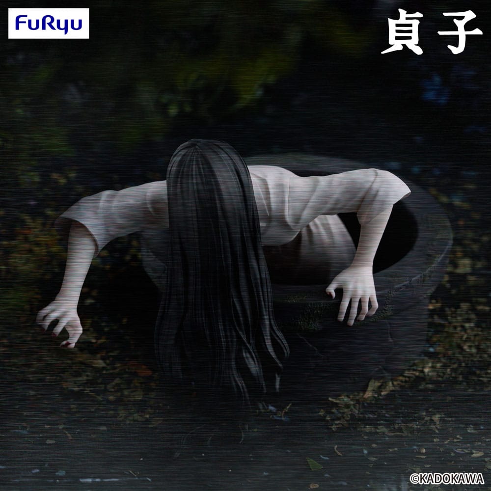 x_fryu51088_h