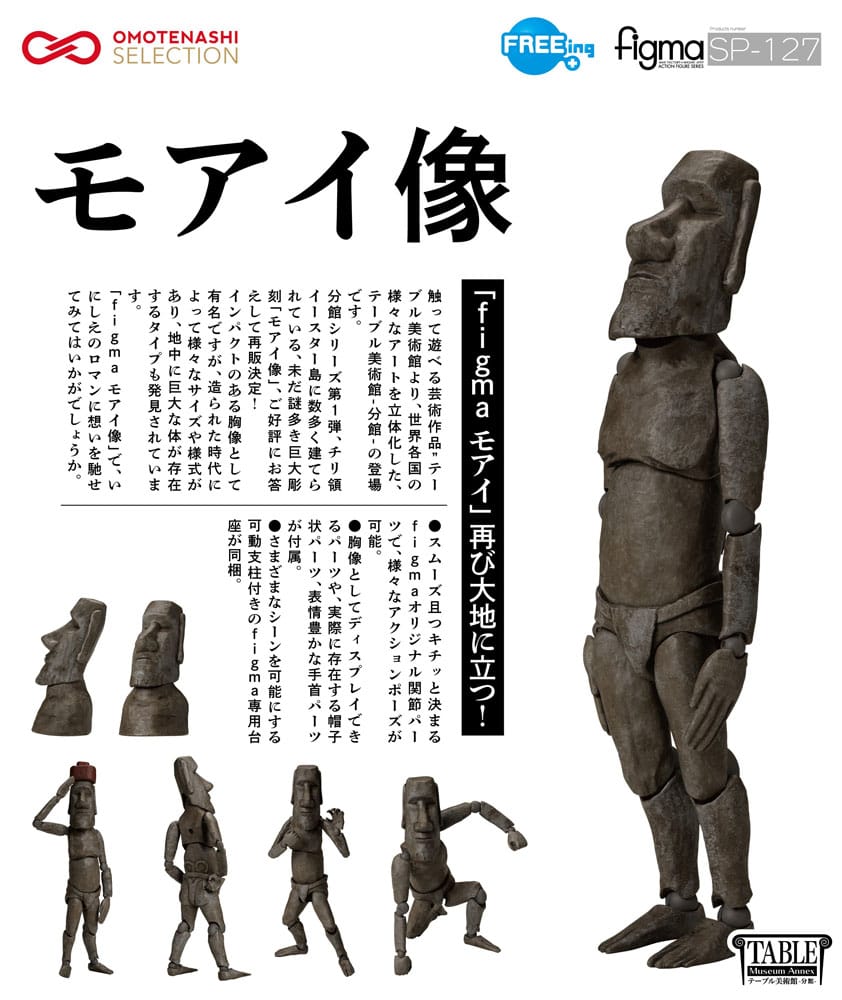 x_free462906uc_i