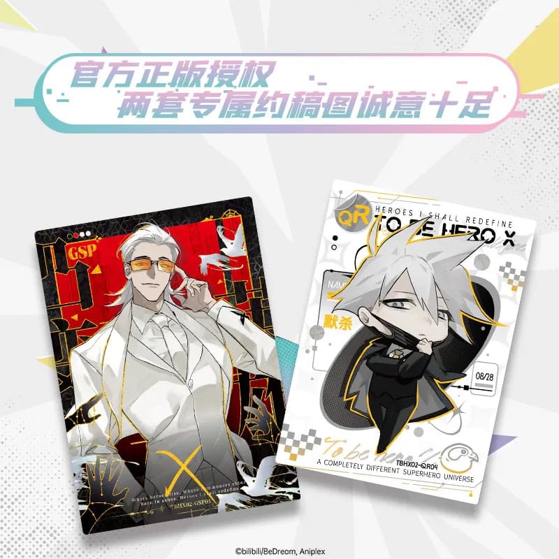 x_saka82401_c