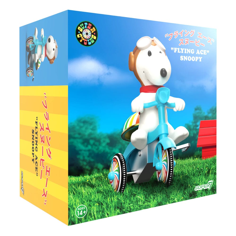 x_sup7-st-pnut-11415_a