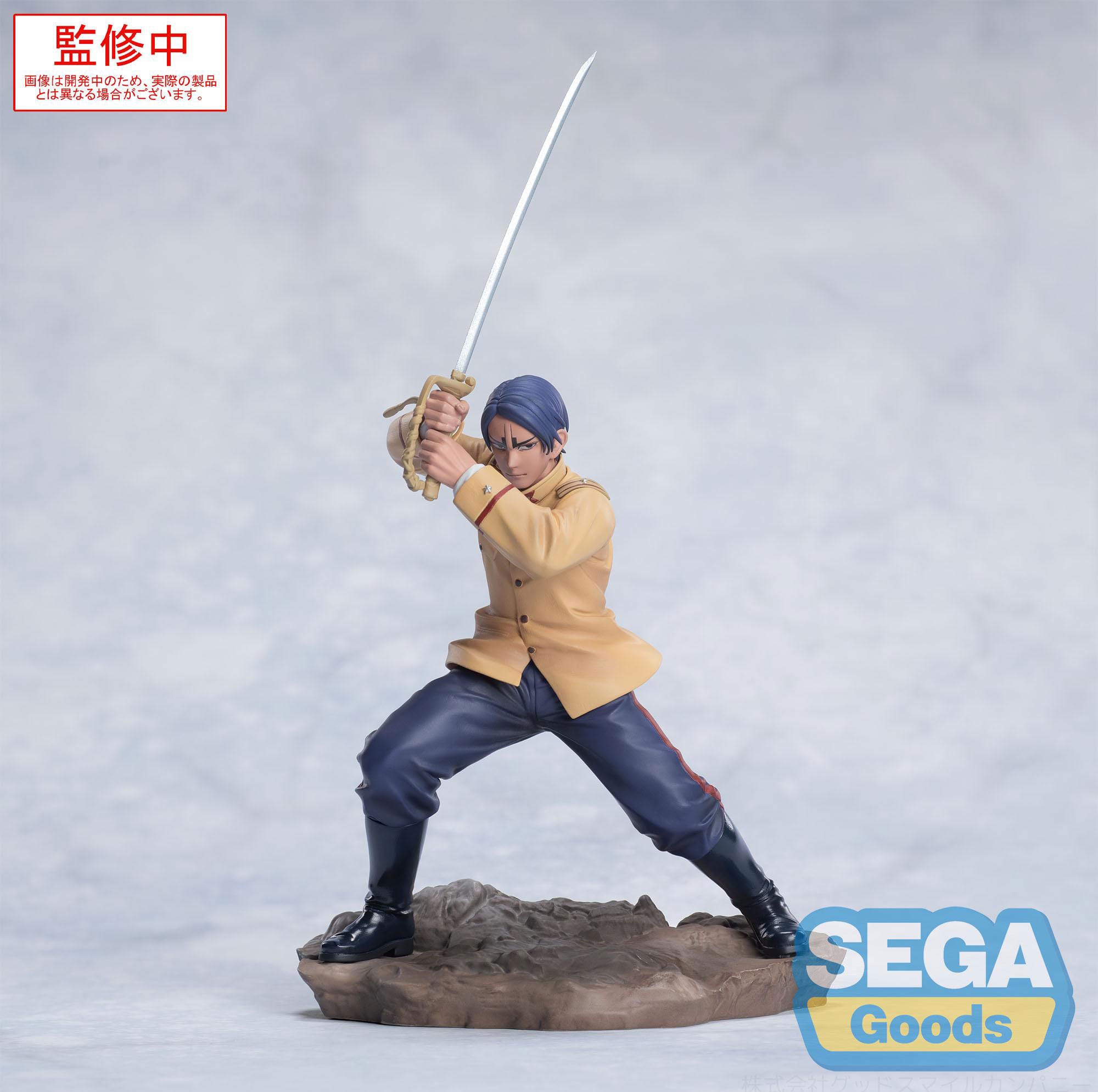 hr-sega46158