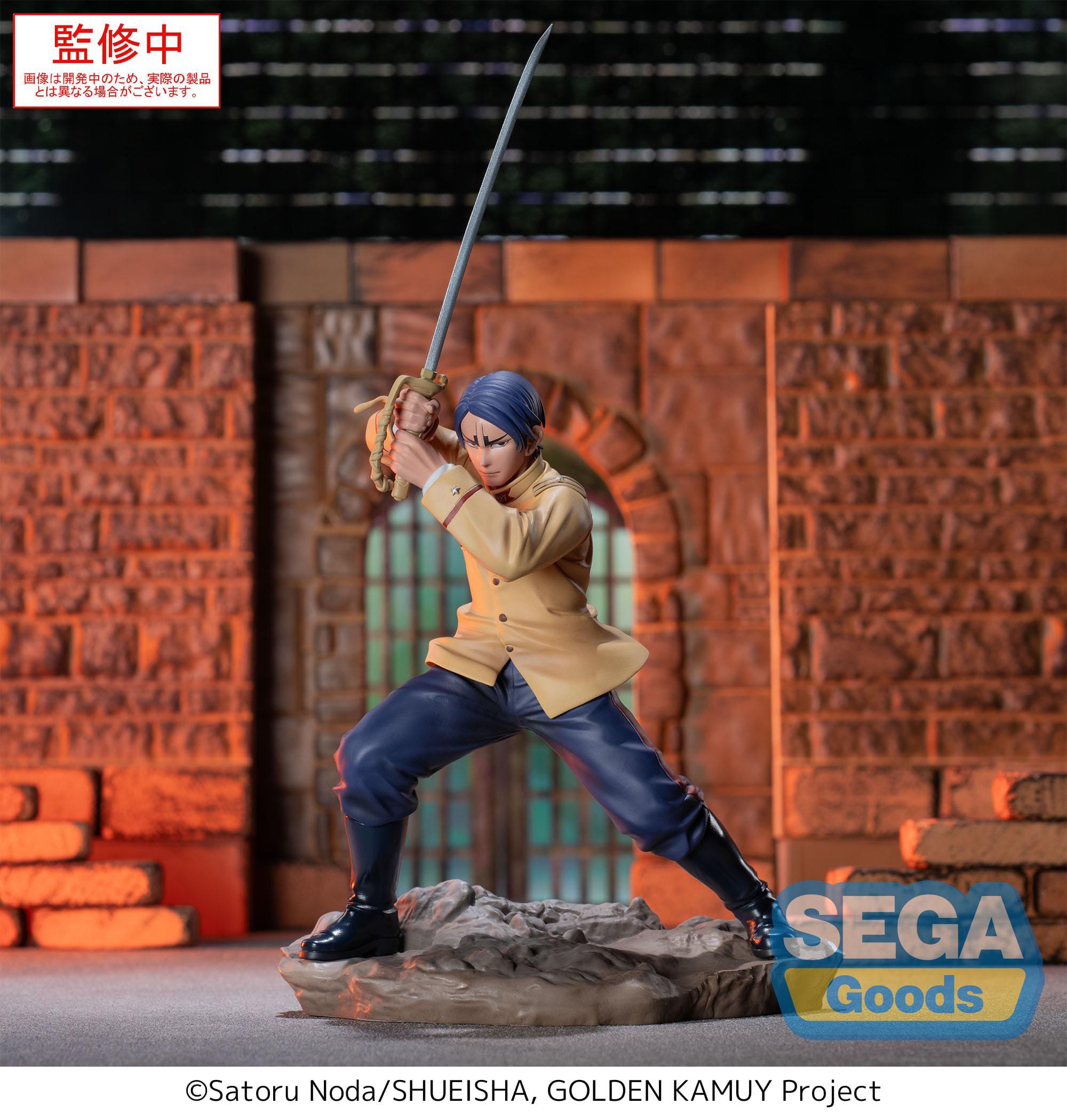 hr-sega46158-a