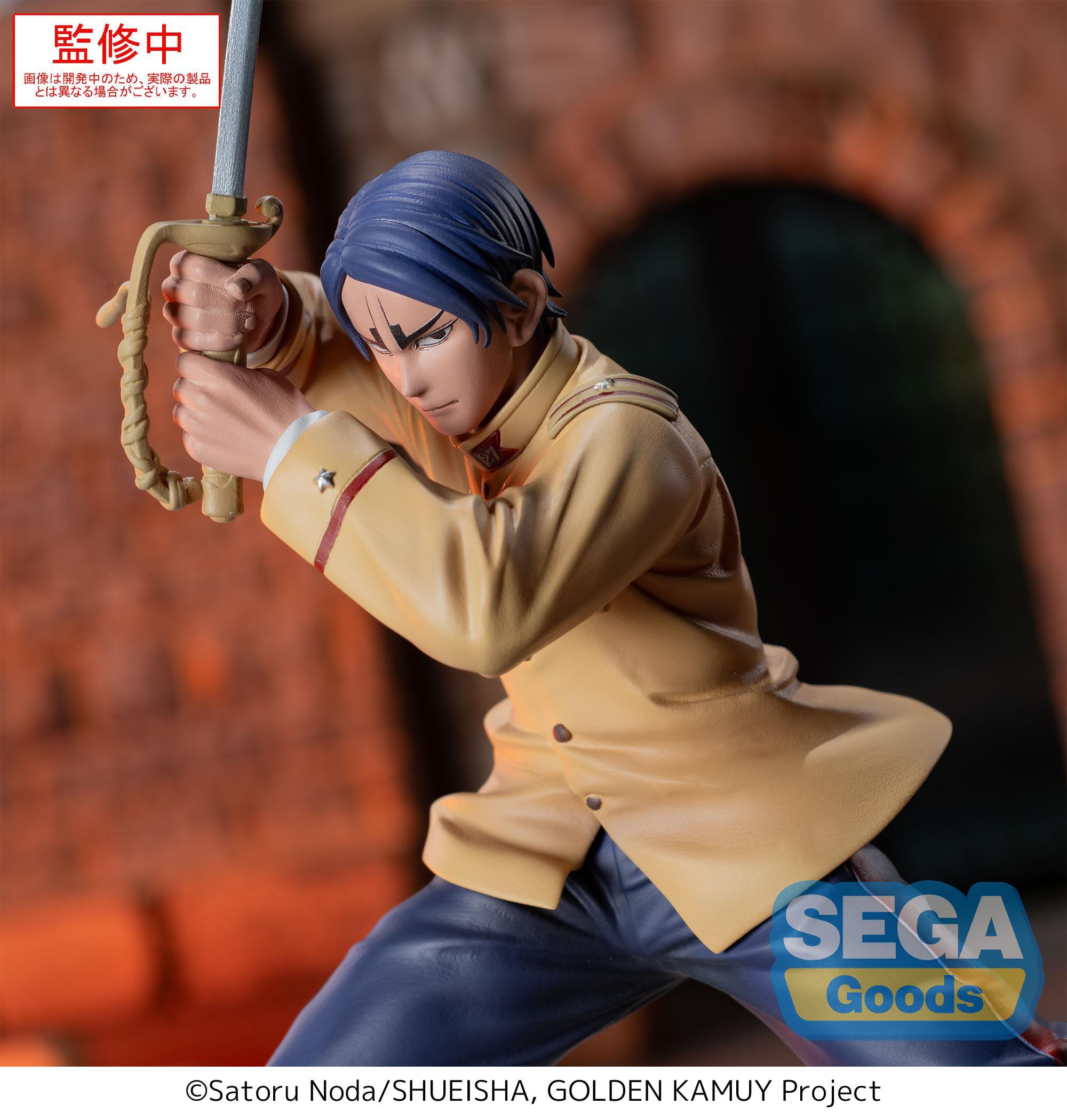 hr-sega46158-c