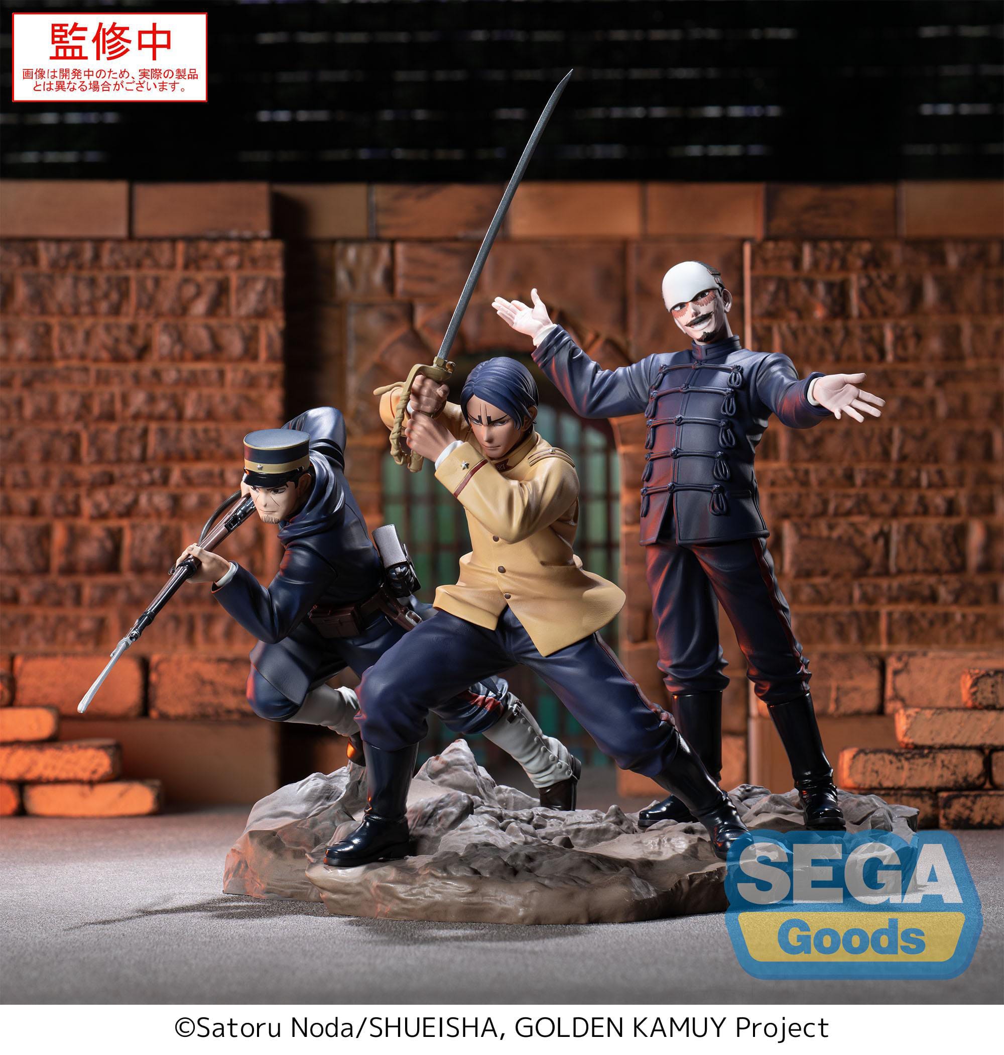 hr-sega46158-e