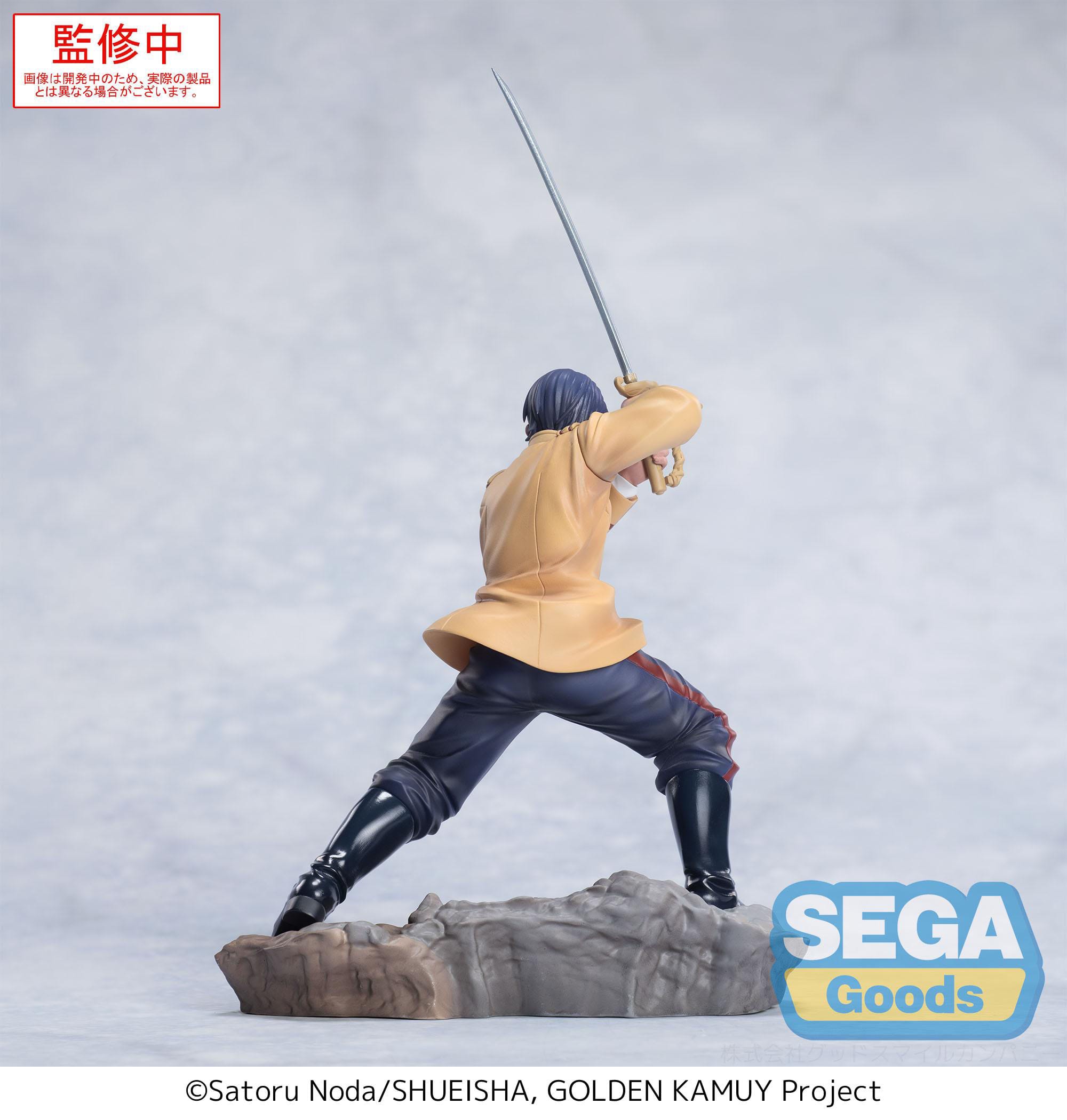 hr-sega46158-f