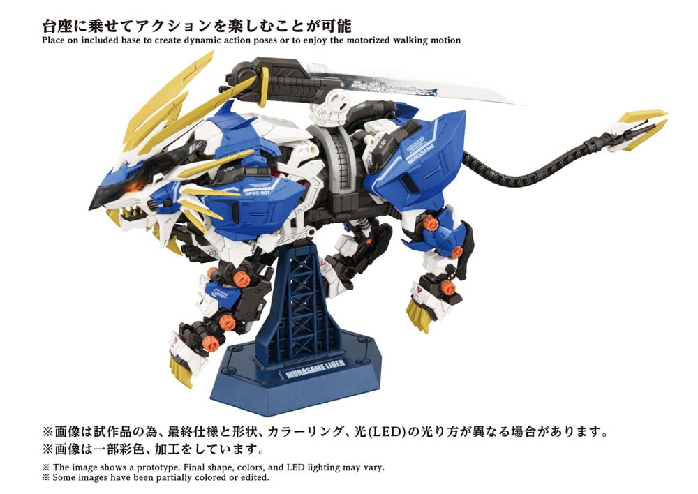 x_tat93505_a