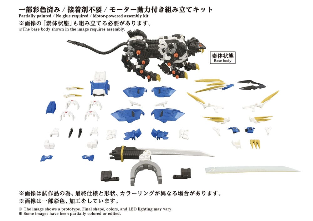 x_tat93505_b