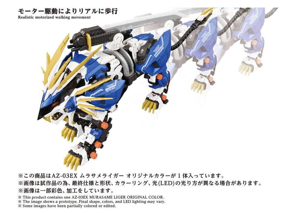 x_tat93505_c