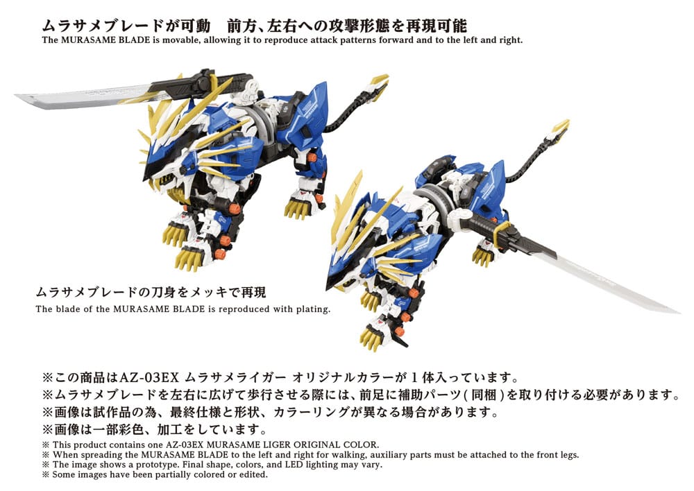 x_tat93505_e