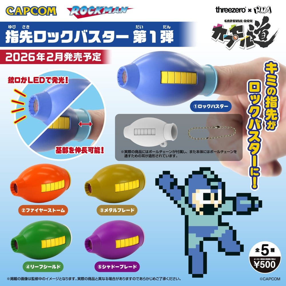x_3zmer0446w0_a