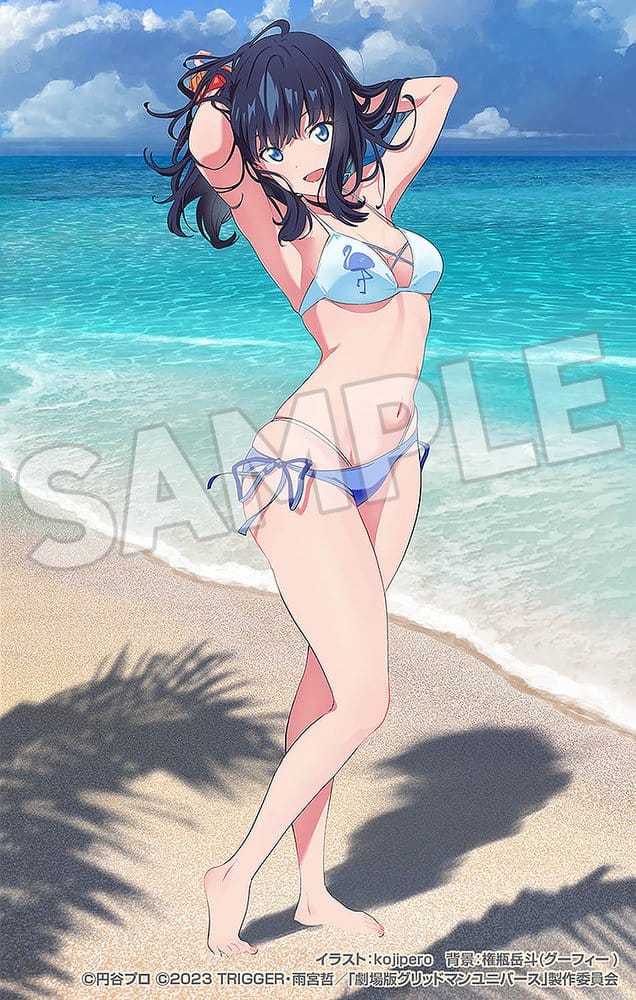 x_wave55508_h