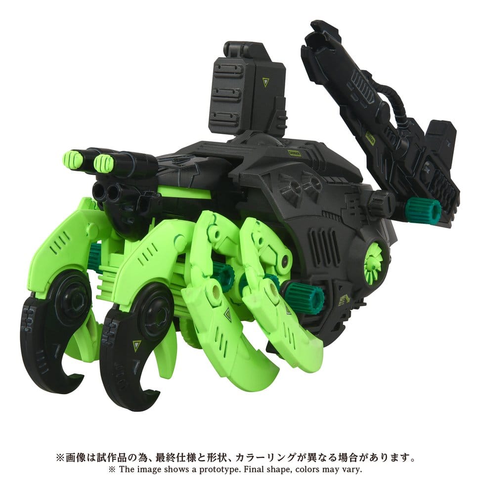 x_tatgn240