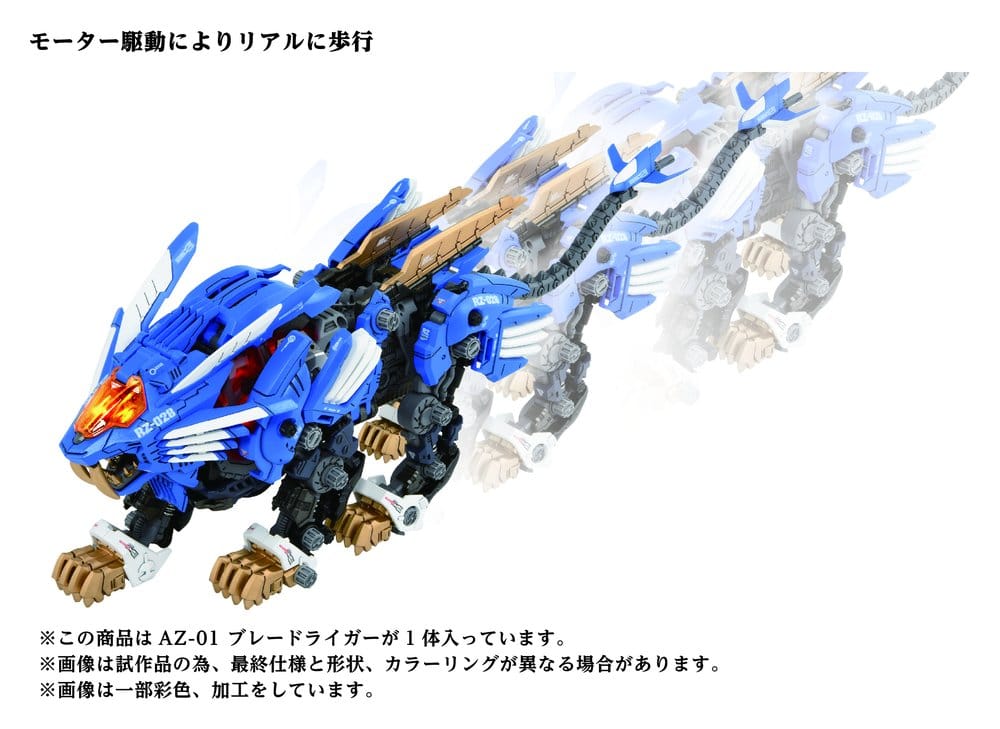 x_tatgn241_h