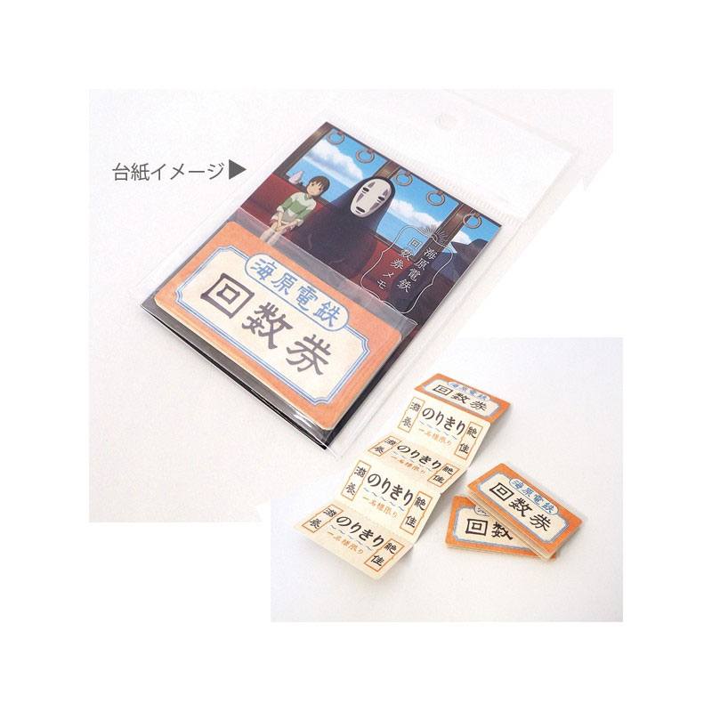 x_bnl98746_c