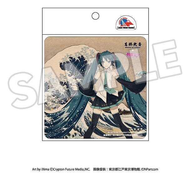 x_prse04354_b