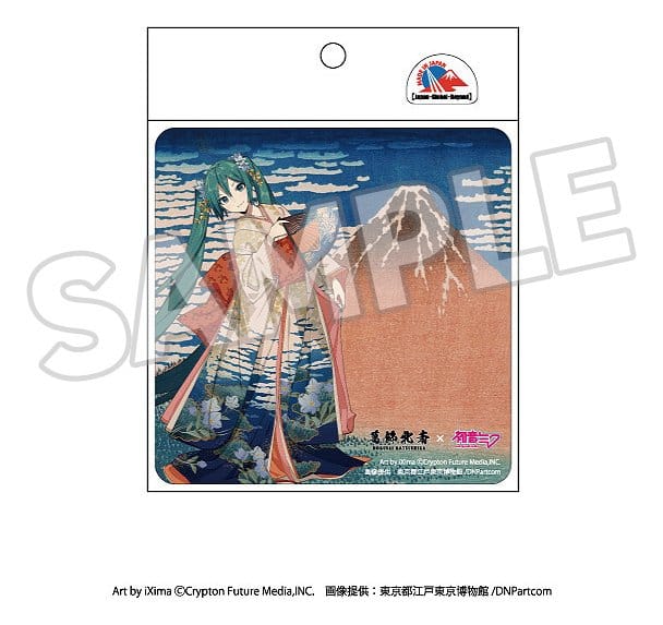 x_prse04355_b