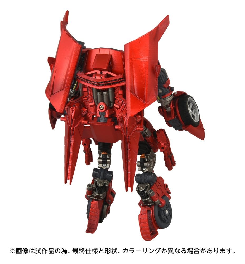 x_tatg5241_e