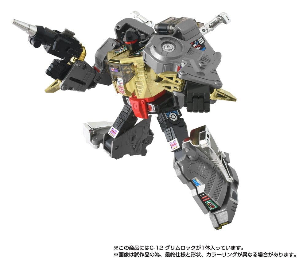 x_tatg5243_e