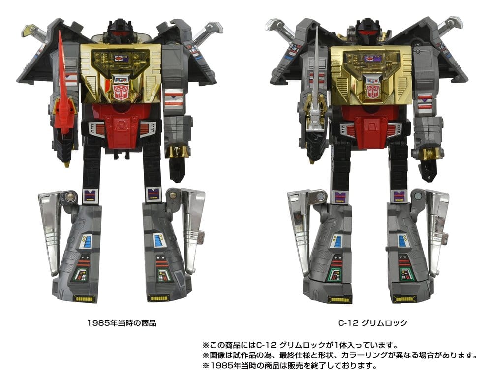 x_tatg5243_h
