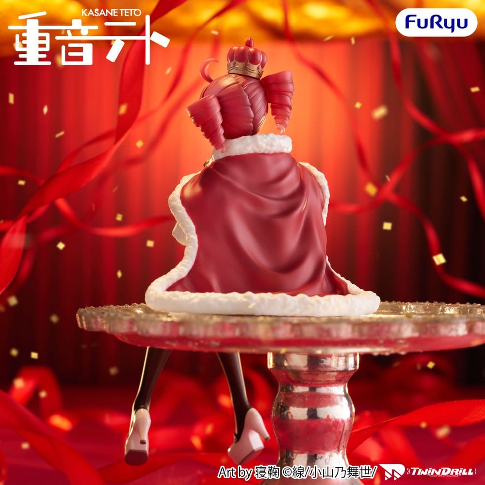 x_fryu51309_c