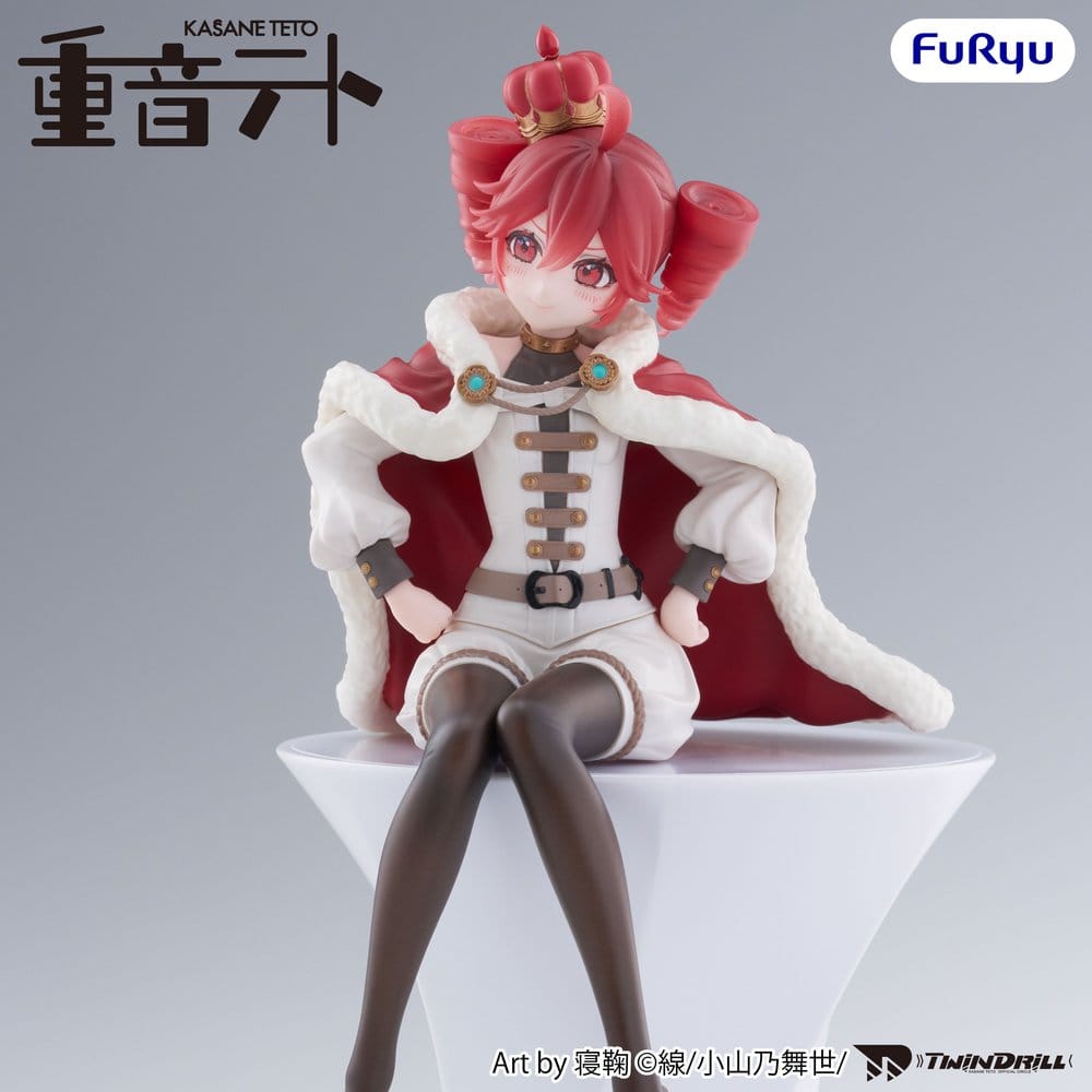 x_fryu51309_e