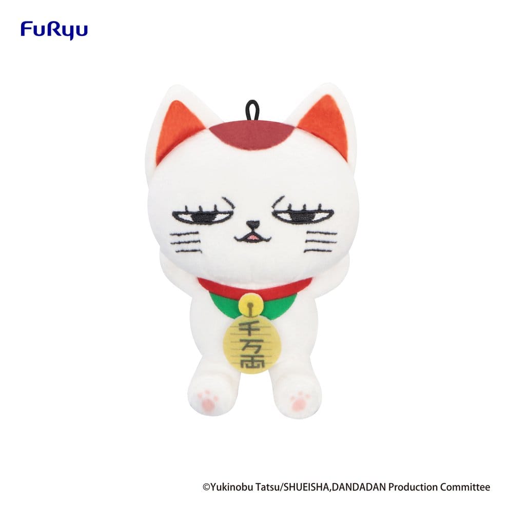 x_fryu51312