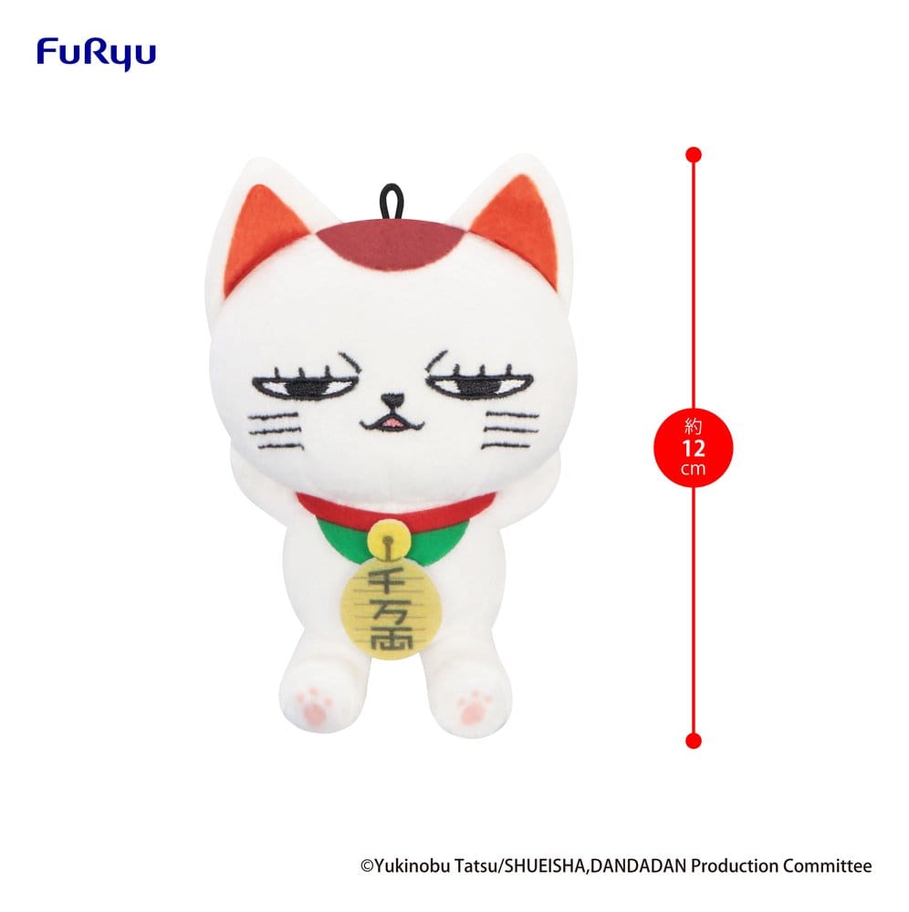 x_fryu51312_a