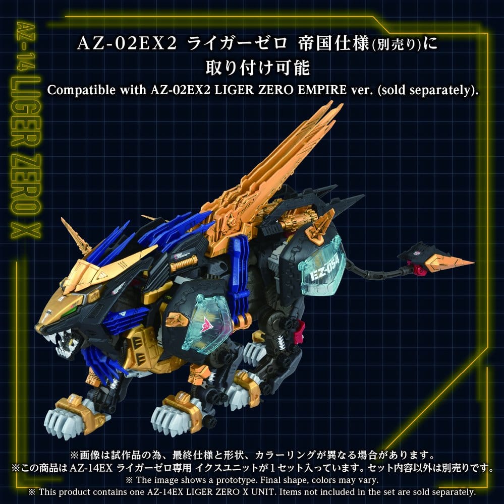 x_tatgn249_d