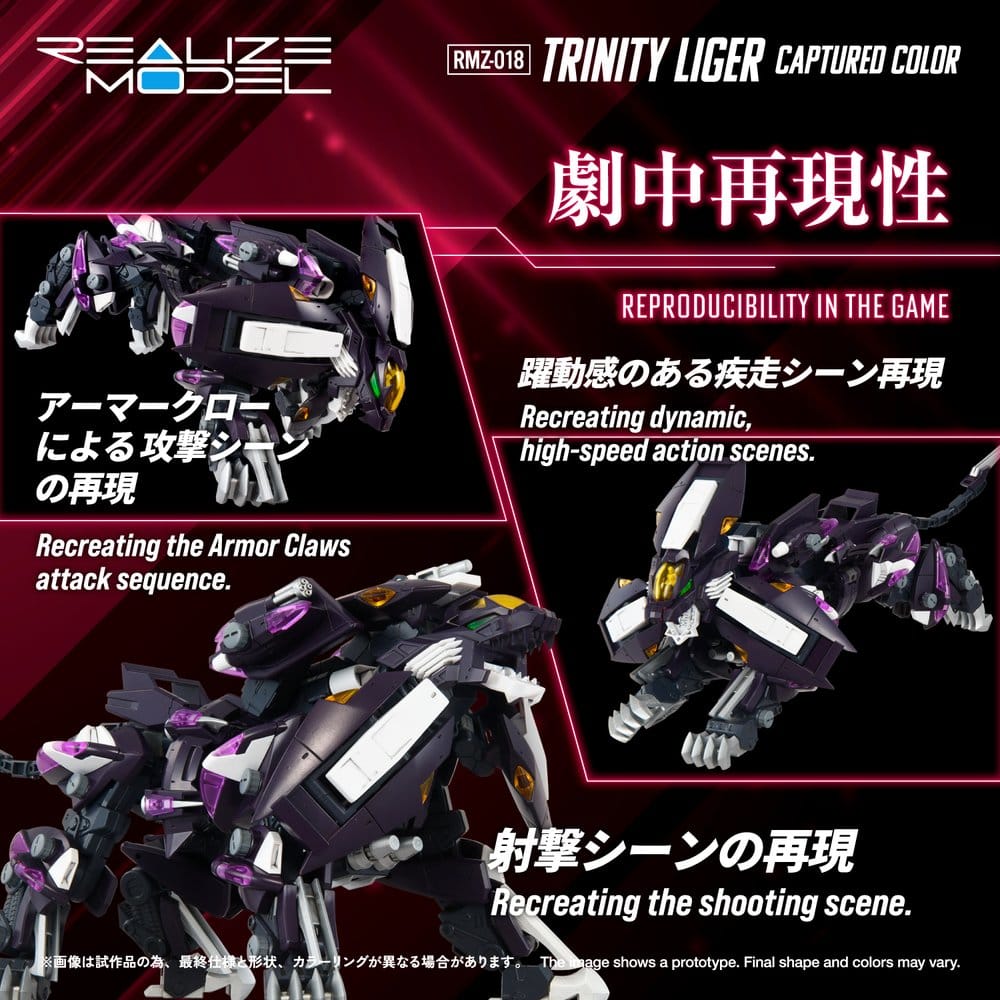 x_tatgn253_b