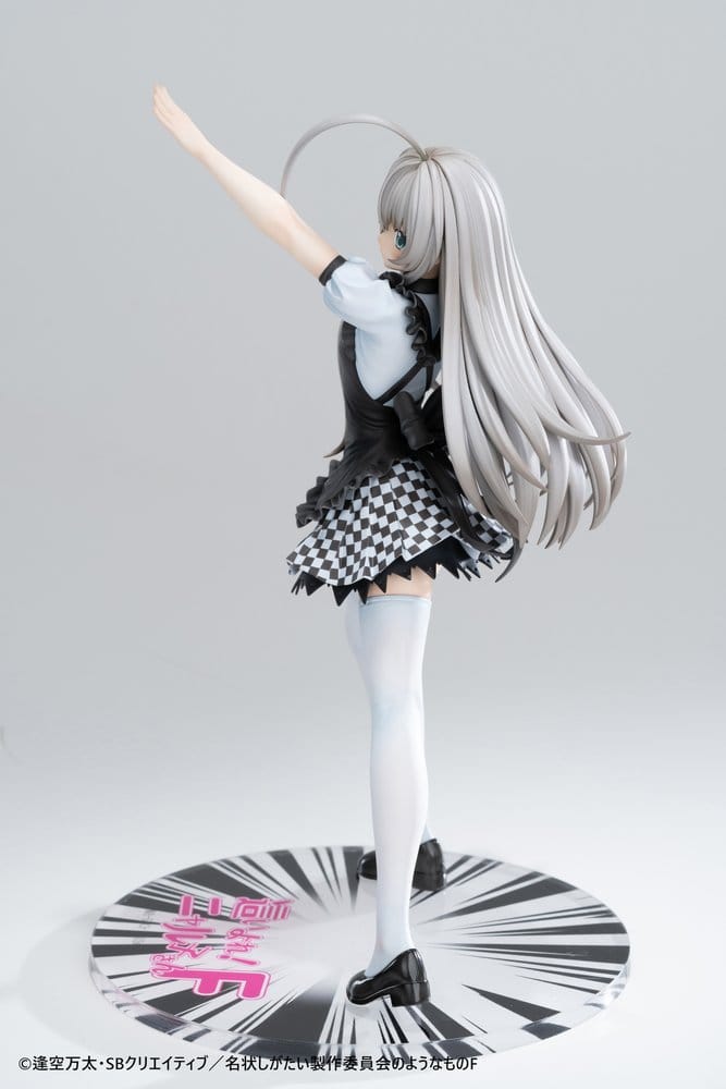 x_maar77193_g