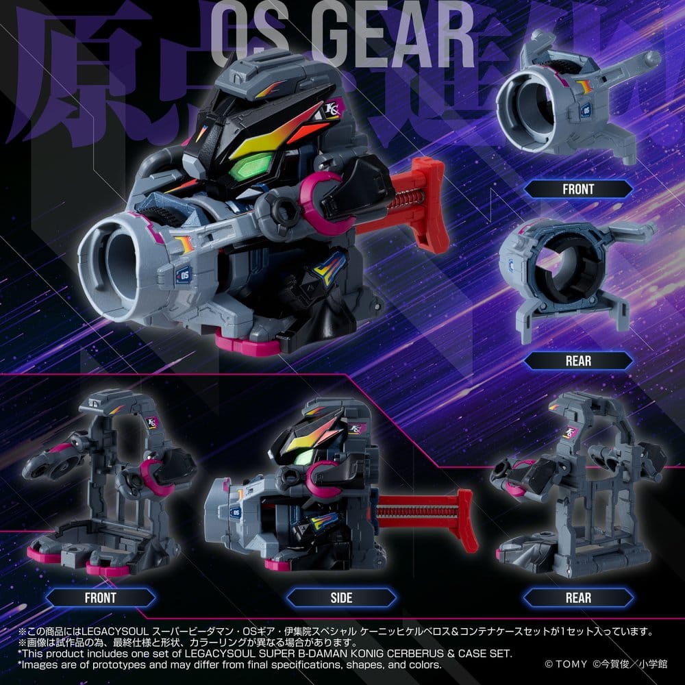 x_tat492017ttdx_h
