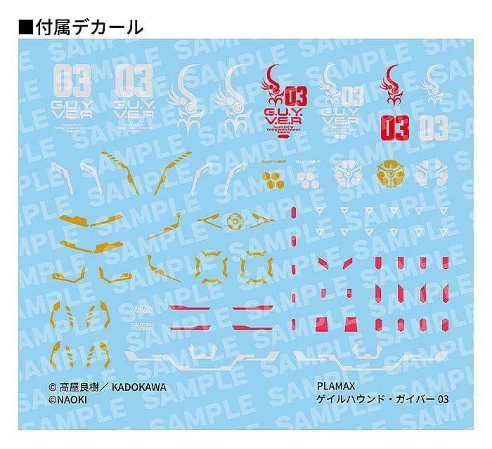 x_mafc01541_i