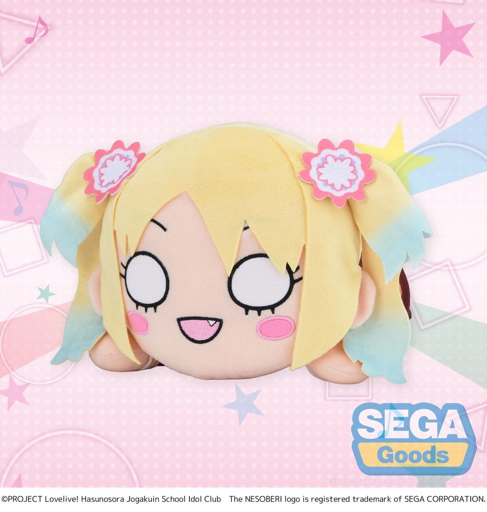 x_sega56164