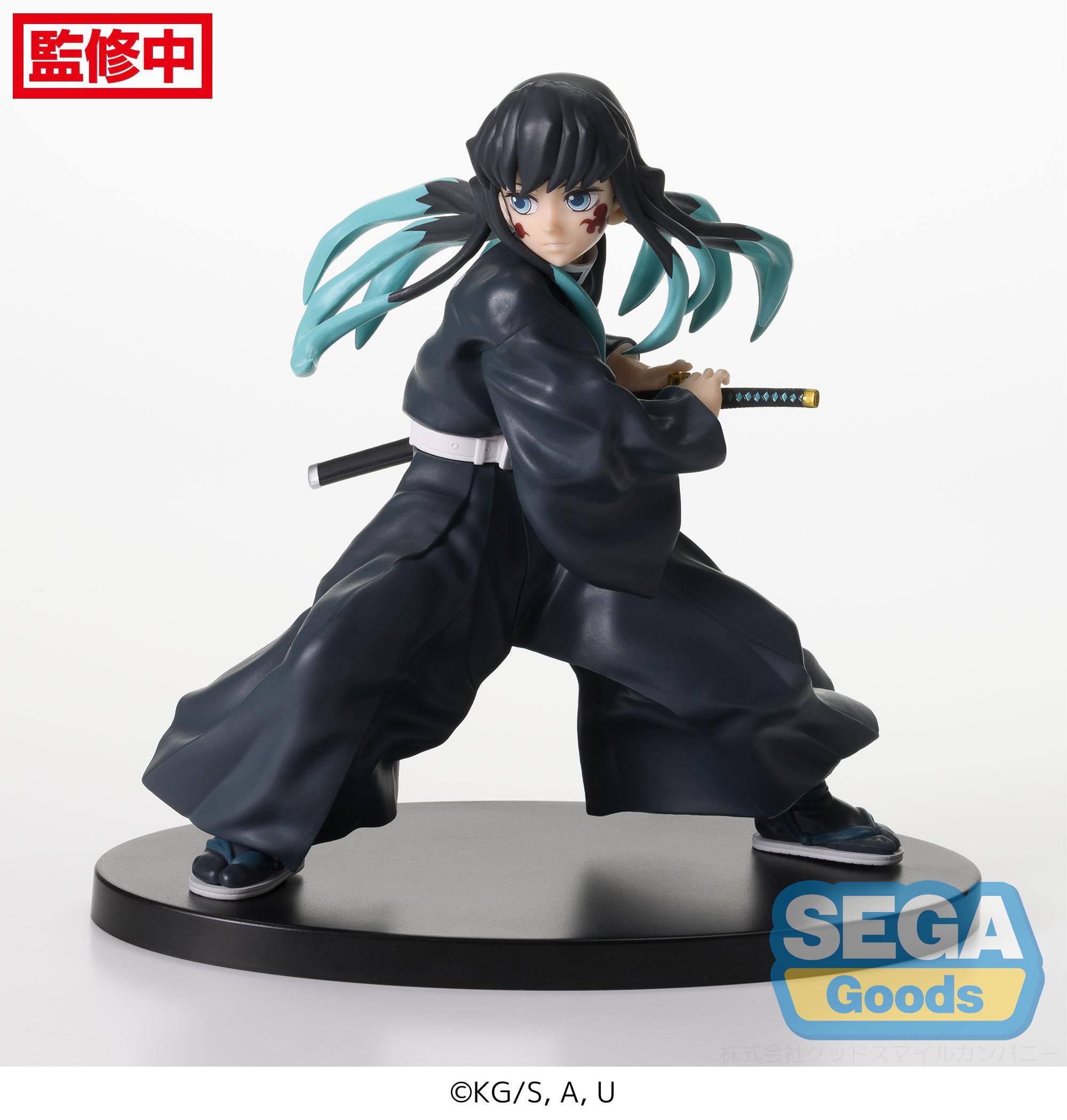 hr_sega54084