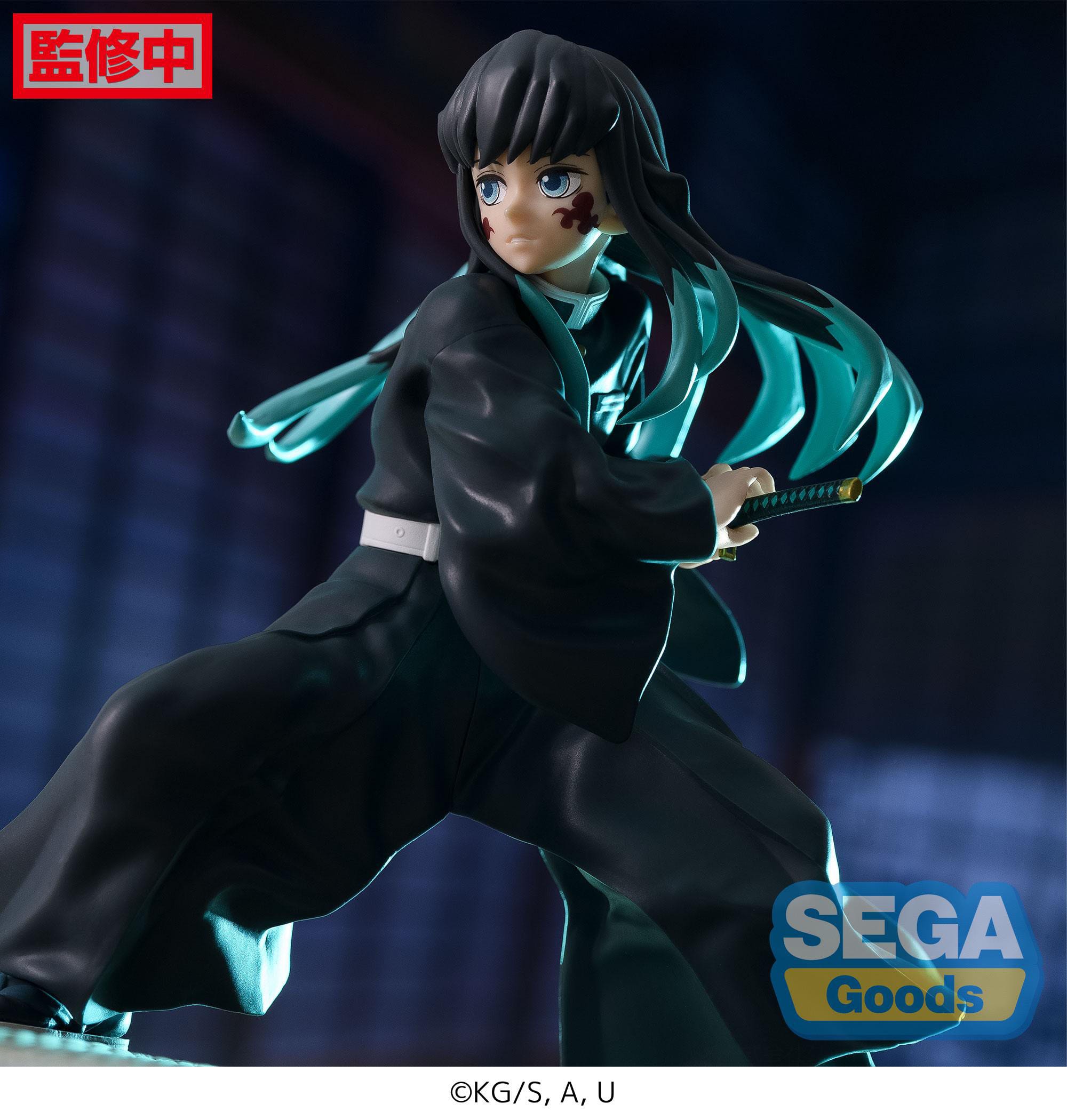 hr_sega54084_d