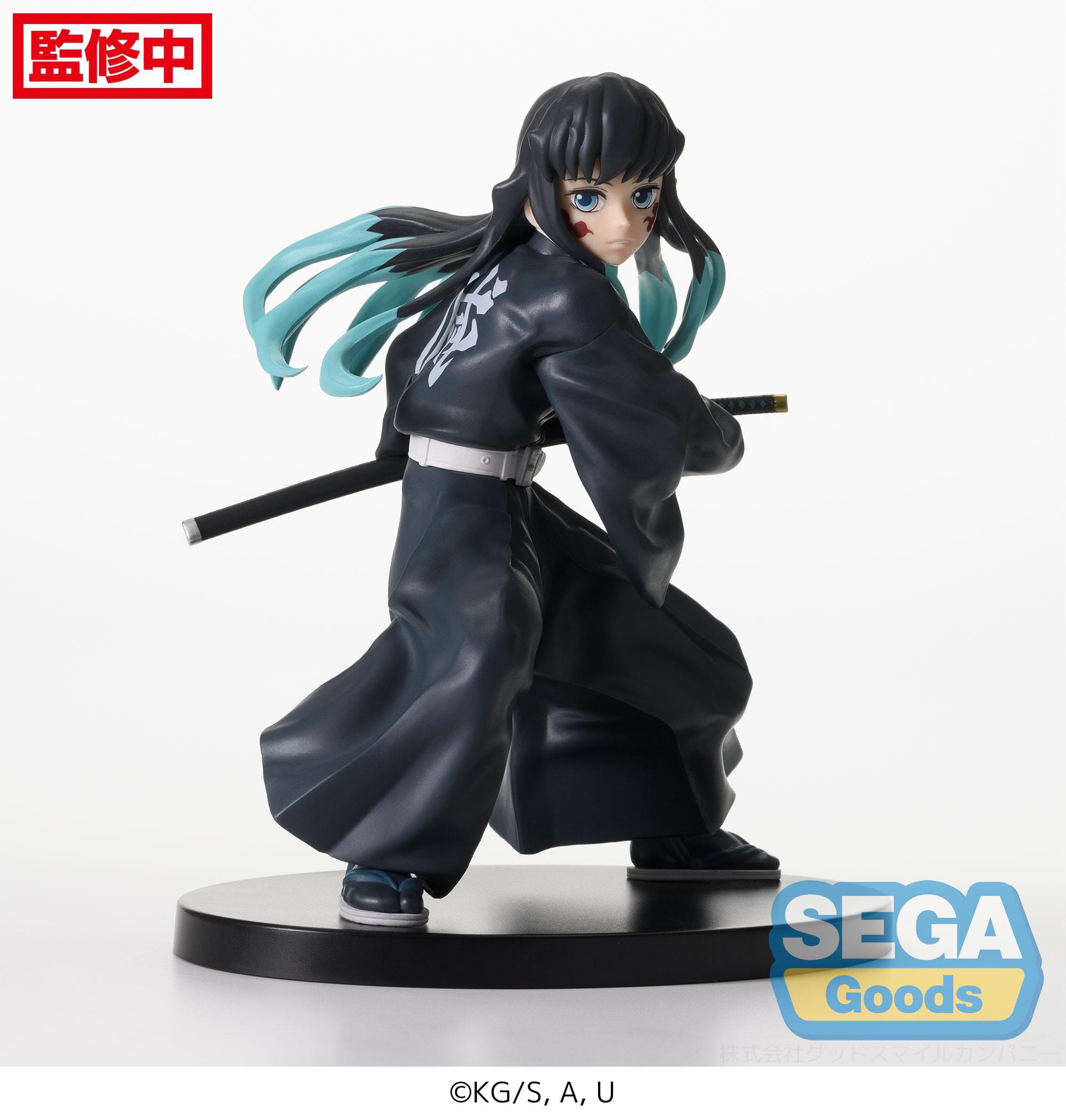 hr_sega54084_h