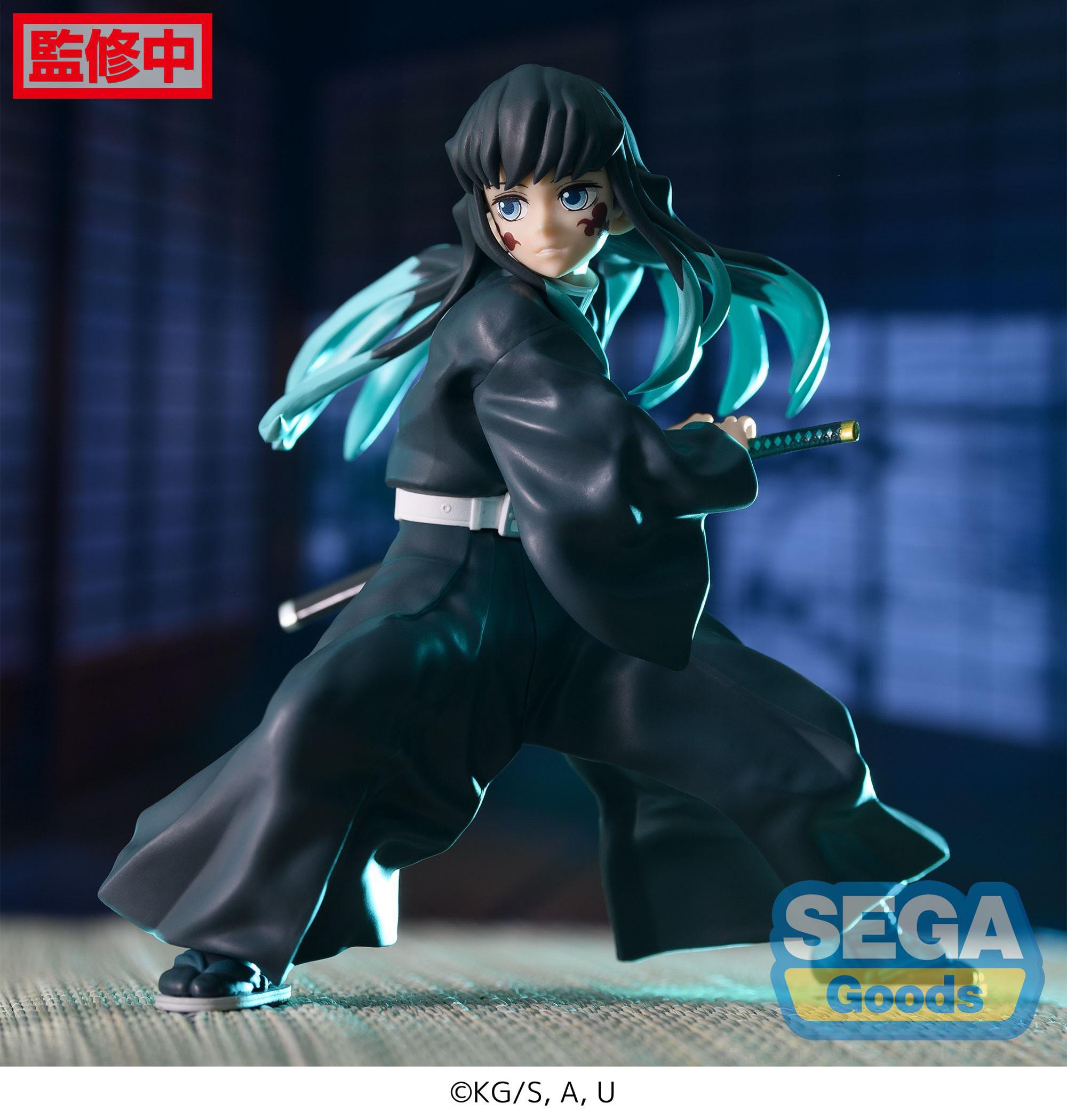hr_sega54084_a
