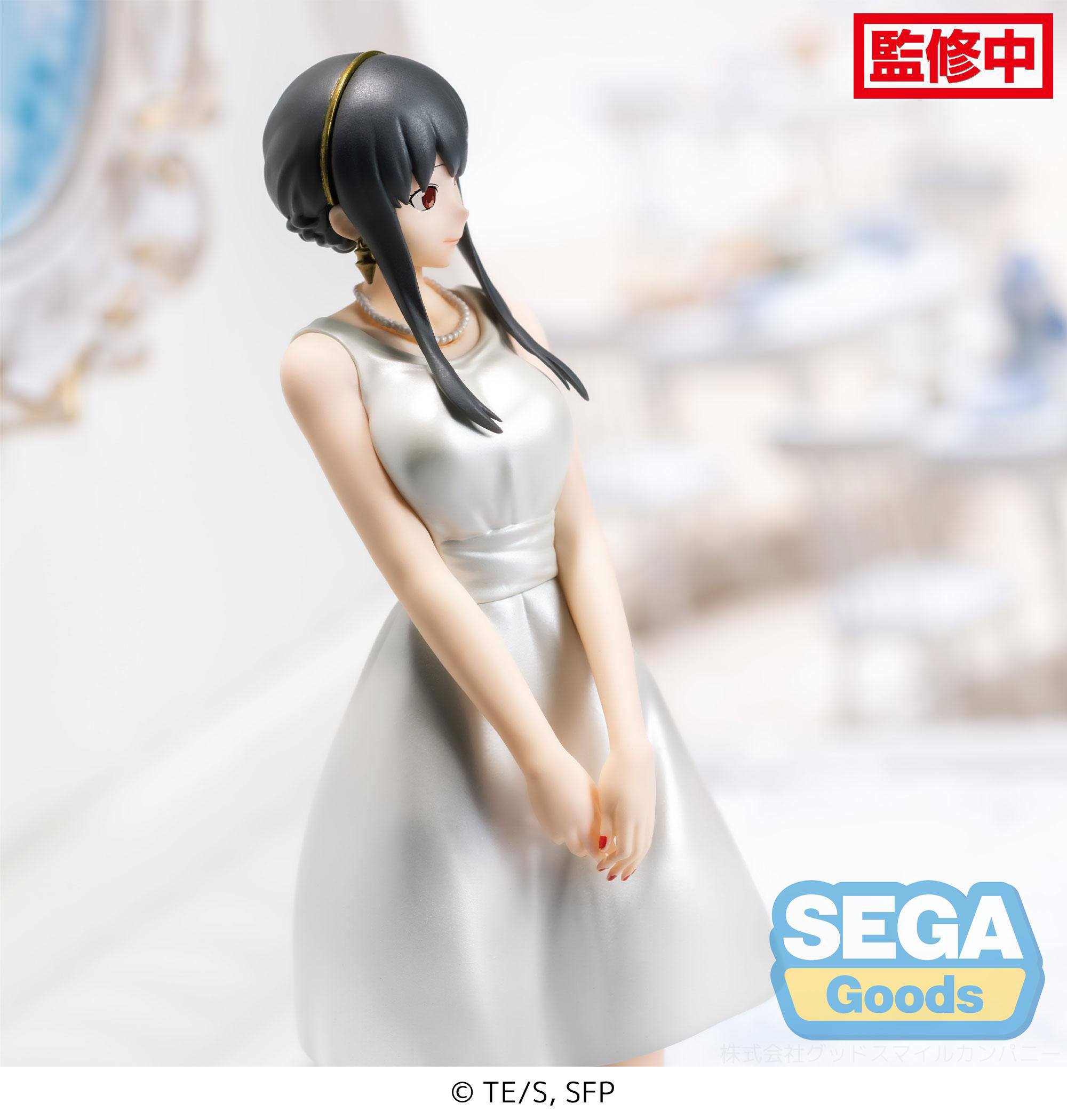 hr_sega51632_d