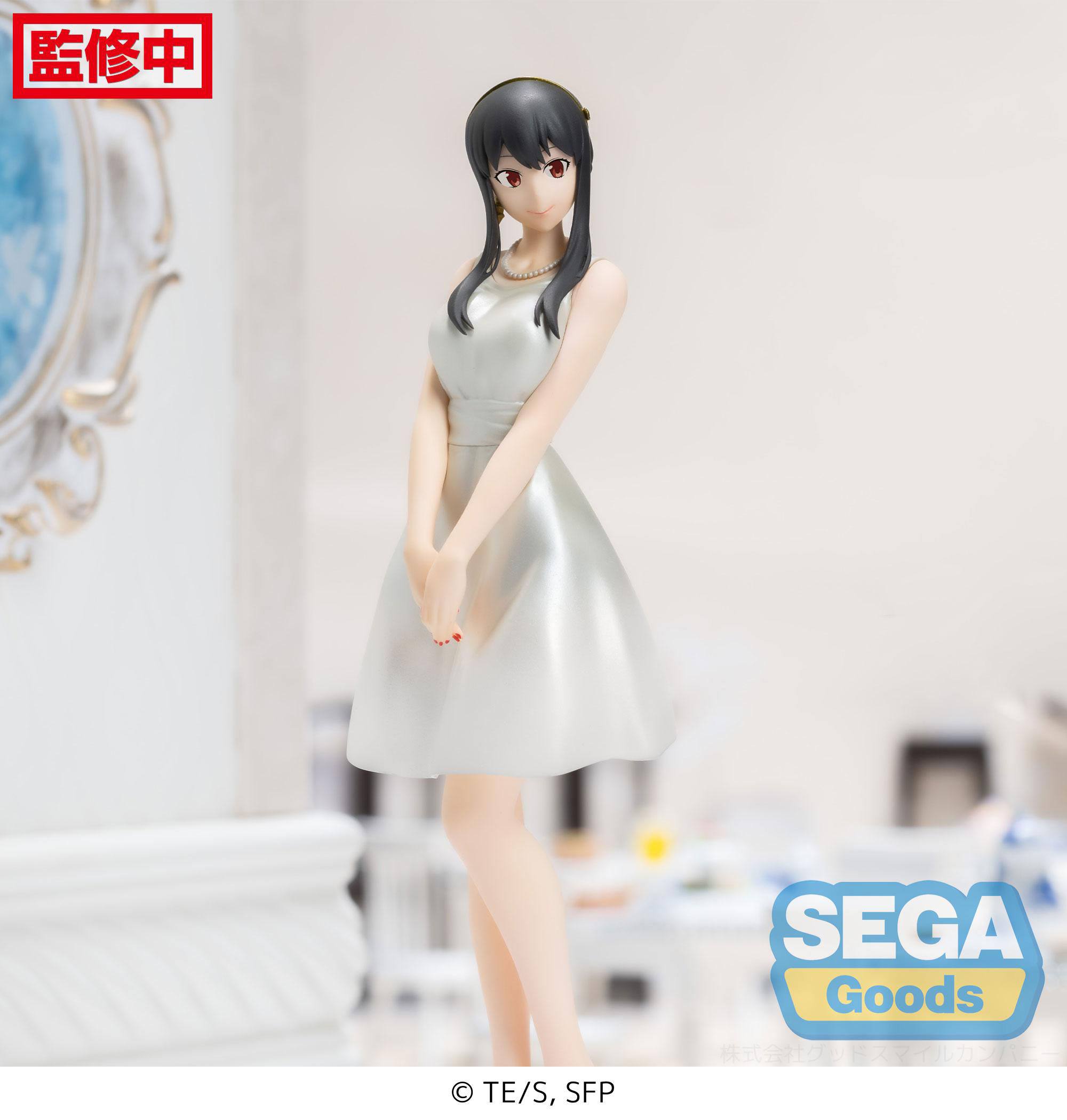 hr_sega51632_b