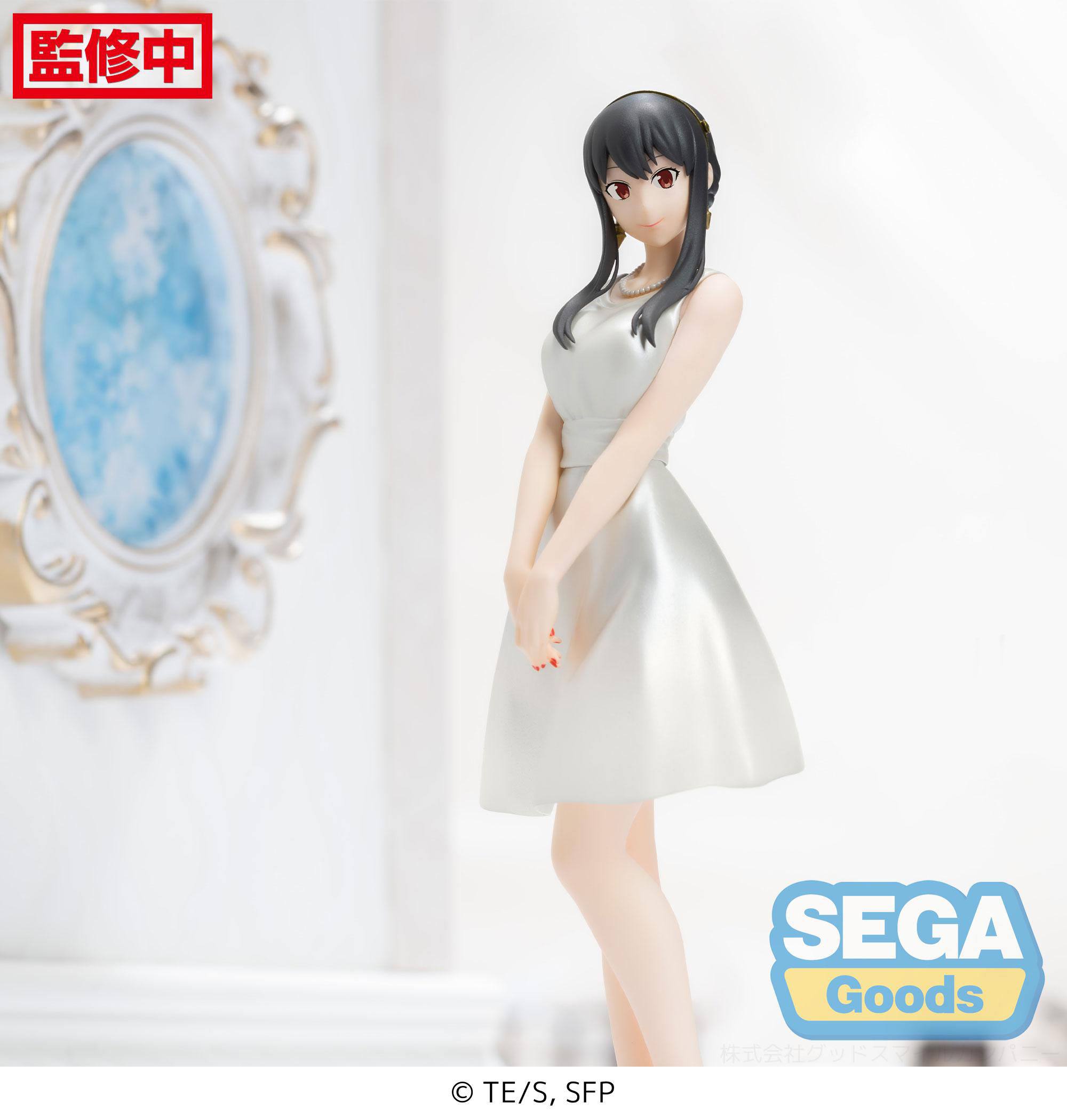 hr_sega51632_c