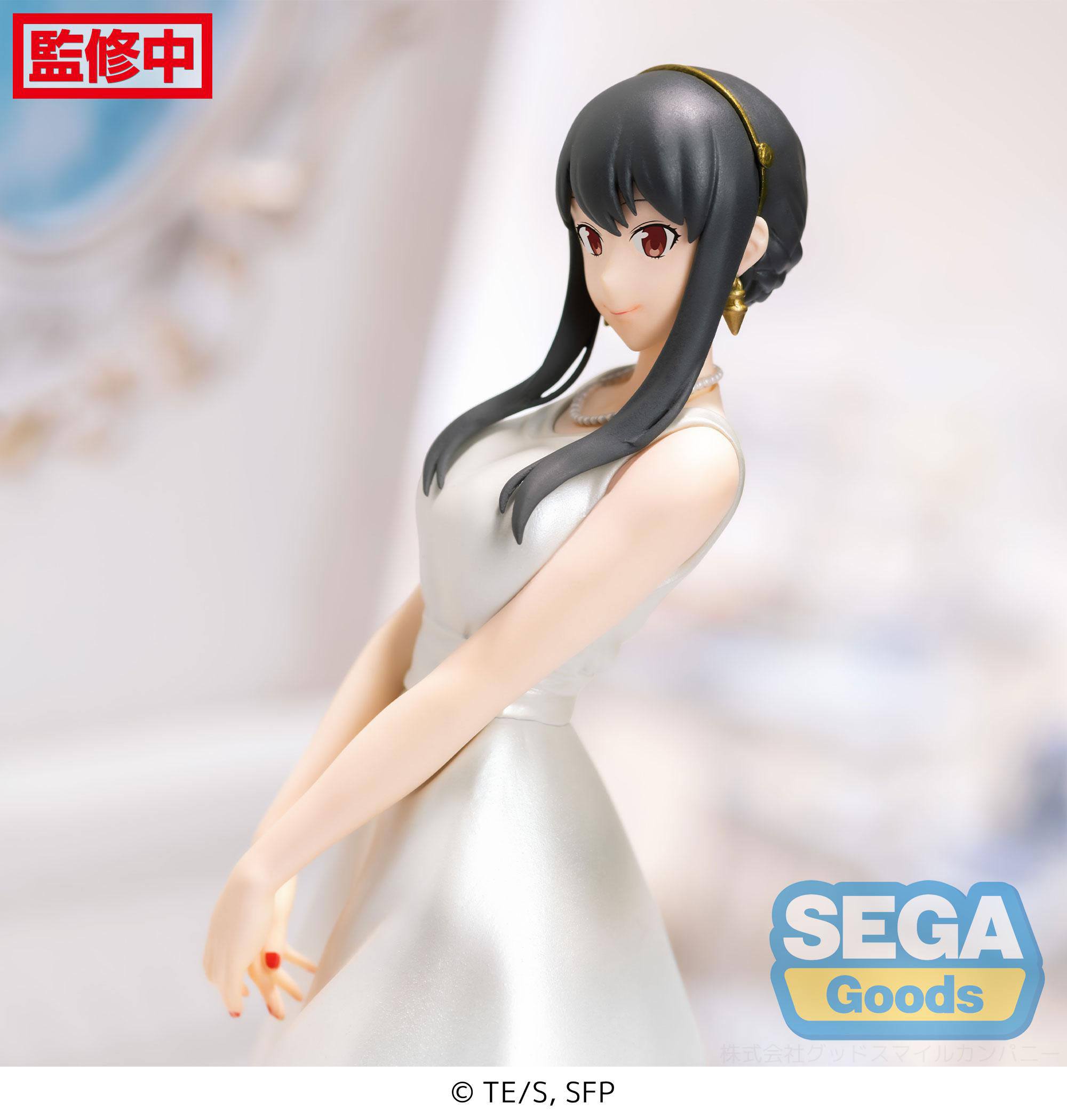 hr_sega51632_e