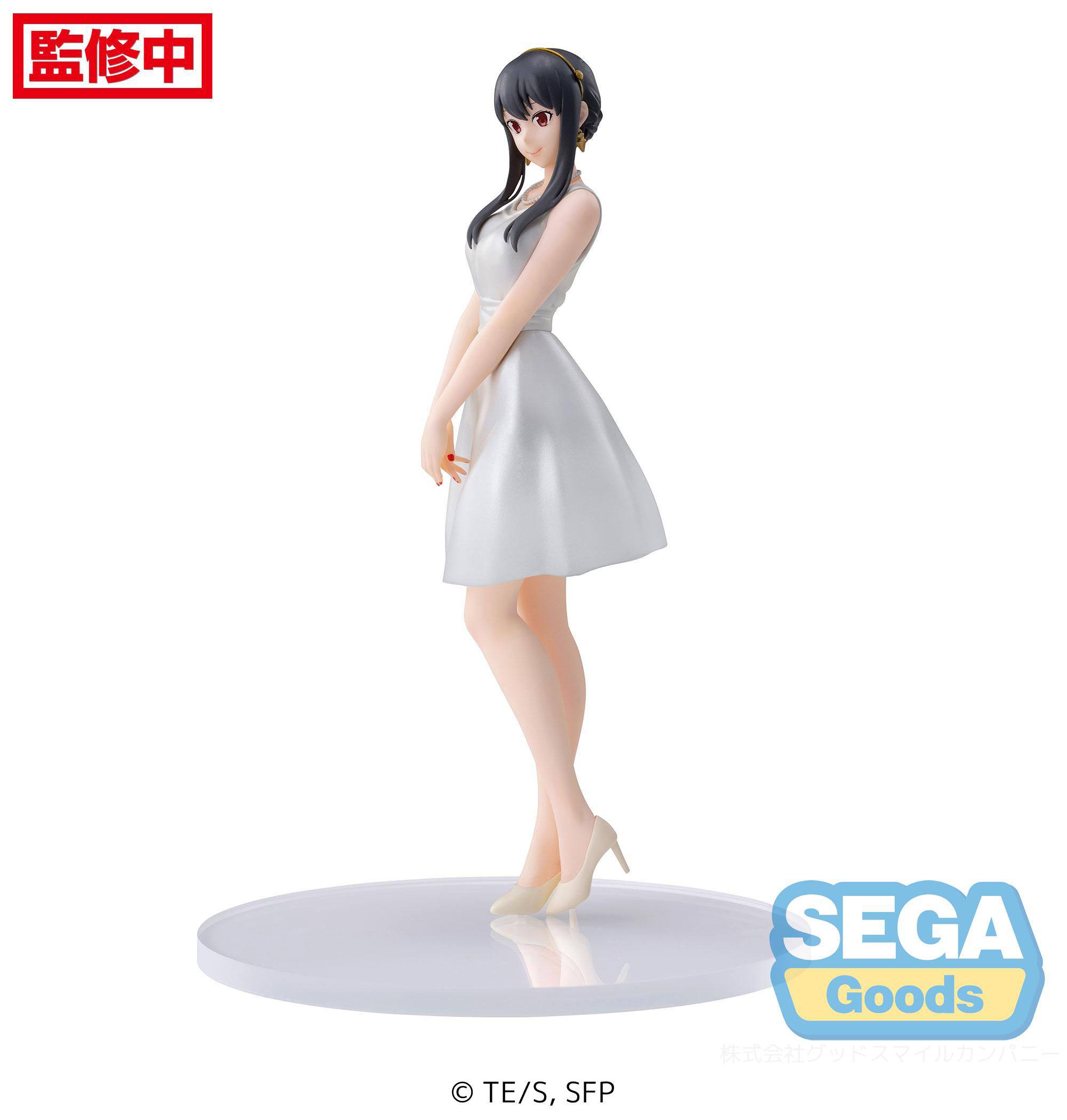 hr_sega51632_f