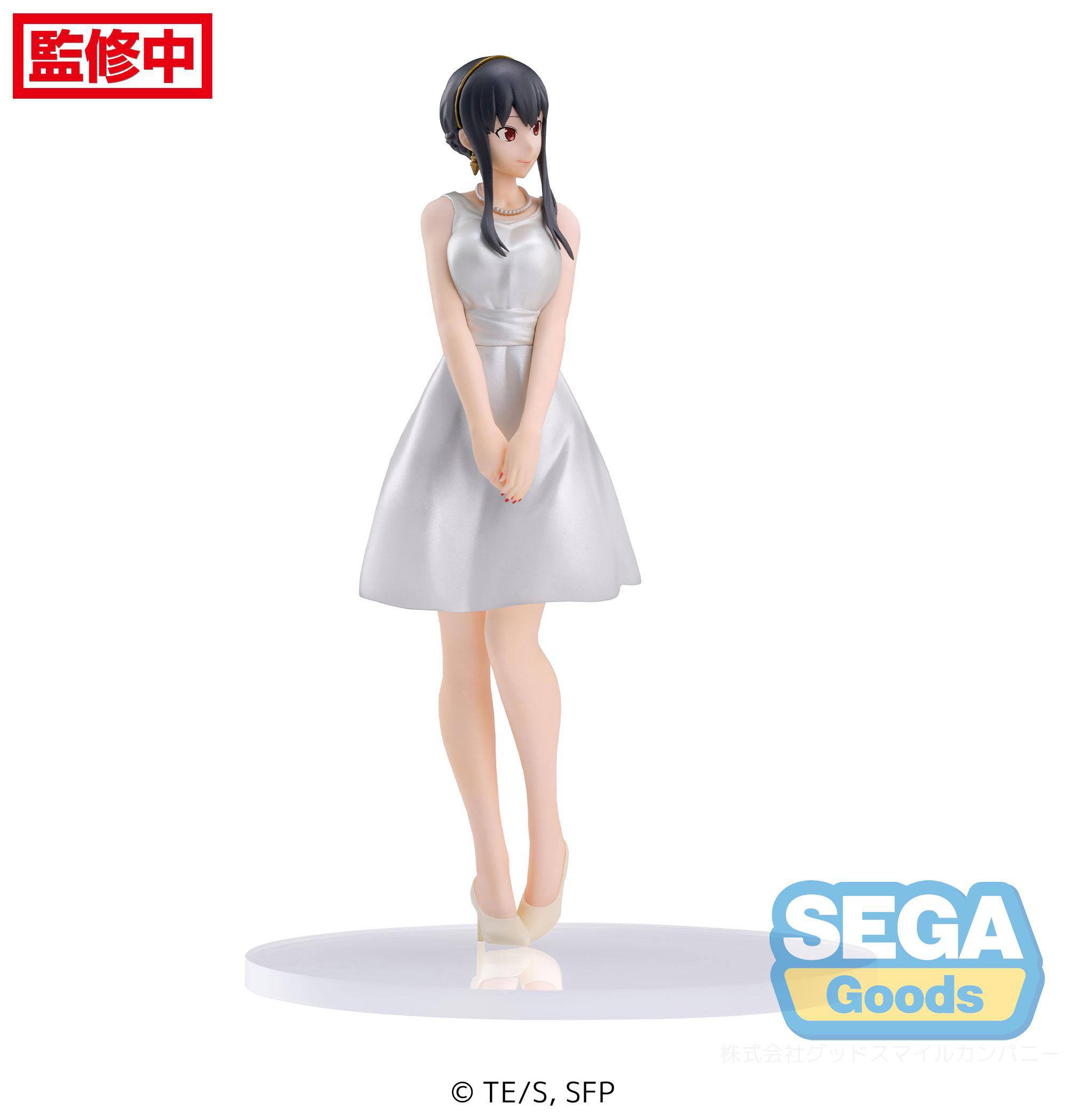 hr_sega51632_h
