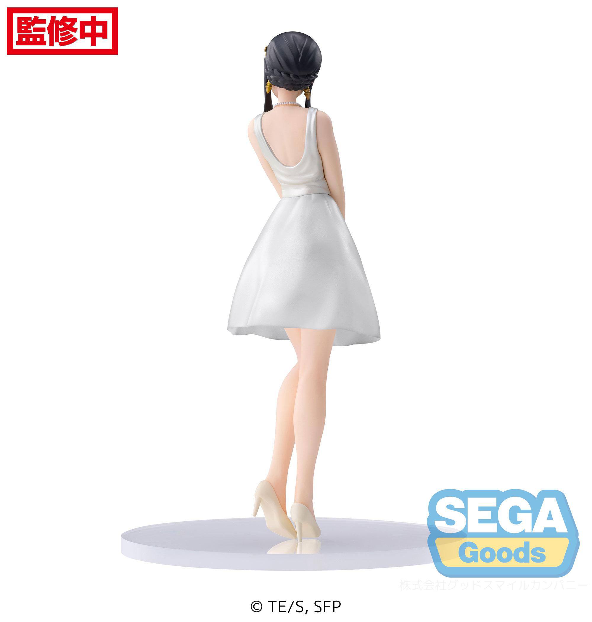 hr_sega51632_g