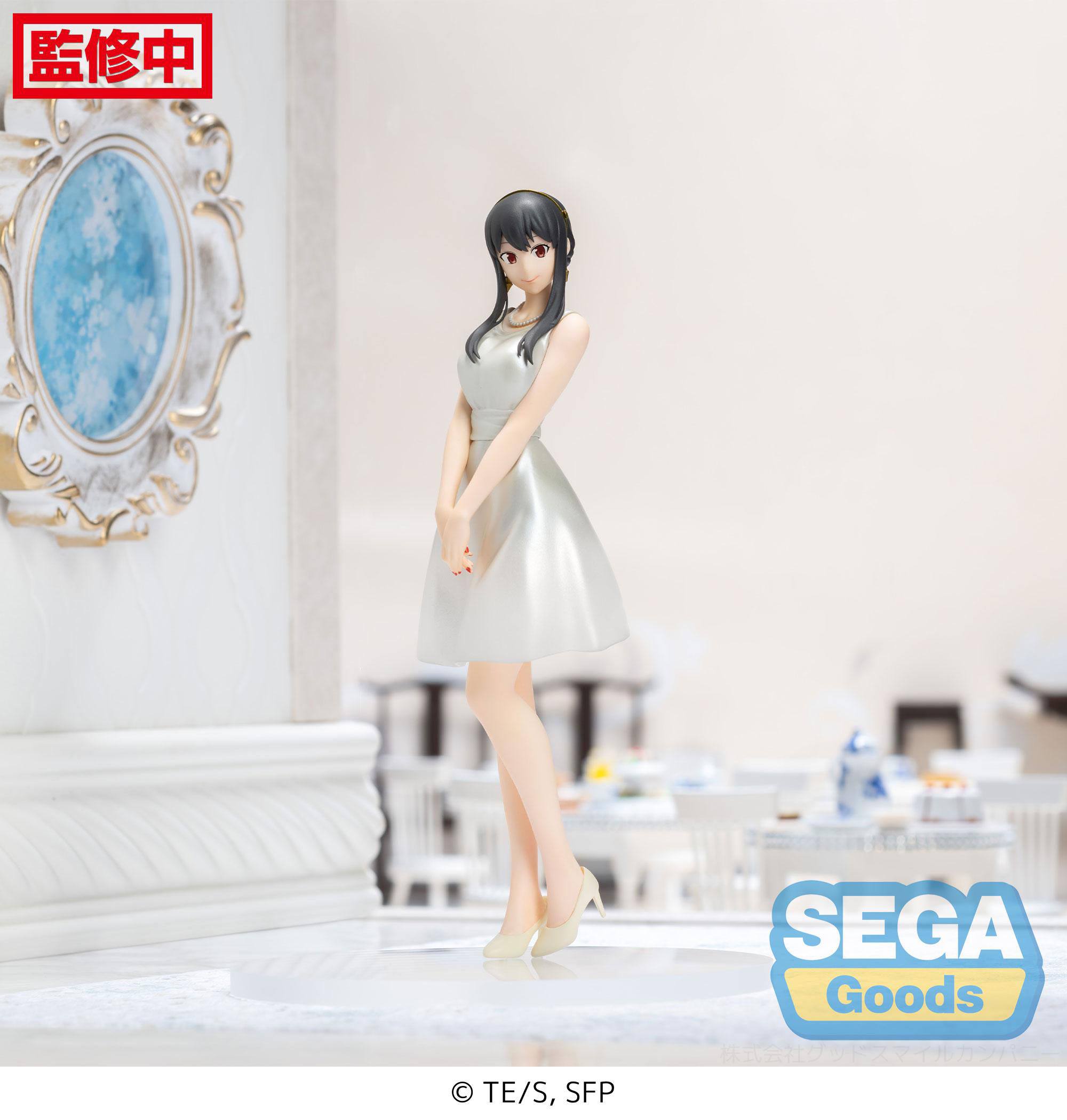 hr_sega51632_a